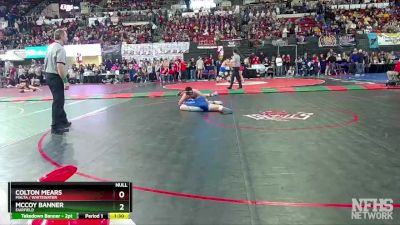 Champ. Round 1 - McCoy Banner, Fairfield vs Colton Mears, Malta / Whitewater