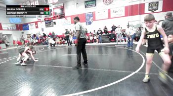 70-75 lbs Rr Rnd 2 - Mason Gerdes, Verdigris Youth Wrestling vs Waylon Murphy, Salina Wrestling Club