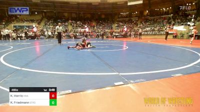 49 lbs Round Of 16 - Kevin Harris, HURRICANE WRESTLING ACADEMY vs Kyle Friedmann, Strongsville