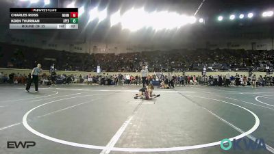 52 lbs Round Of 32 - Bentley Story, Noble Takedown Club vs Levi Hughart, Gore Pirates Youth Wrestling