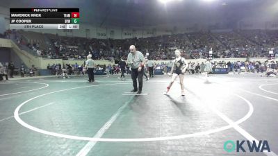 75 lbs Quarterfinal - Kaygan Walton, Prodigy Elite Wrestling vs Aurora Bearden, Skiatook Youth Wrestling