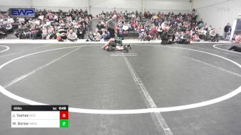 80 lbs Consi Of 4 - Jevson Teehee, Piedmont vs Mason Barker, Brushy Wrestling Club