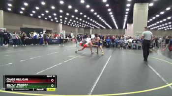 125 lbs Quarters & 1st Wb (16 Team) - Chase Milligan, Mary vs Bishop Murray, Nebraska-Kearney