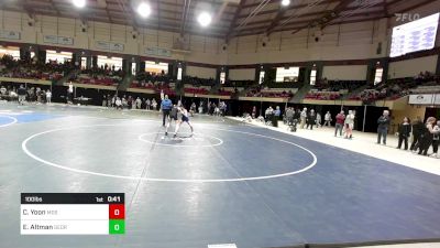 100 lbs Consolation - Claire Yoon, Middlesex School vs Emilee Altman, Georgia Christian School