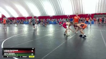 126 lbs Round 4 (6 Team) - Logan Backman, Glenbard East vs Seth Kessen, Cedar Grove-Belgium