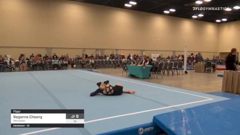 Reganne Cheang - , Metroplex - 2020 Alamo Classic