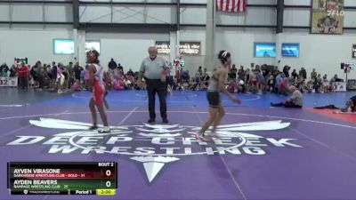 100 lbs Semis (4 Team) - Ayven Virasone, DARKHORSE WRESTLING CLUB - GOLD vs Ayden Beavers, RAMPAGE WRESTLING CLUB