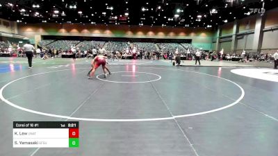 149 lbs Consi Of 16 #1 - Kyle Lew, UNATT-Arkansas-LR vs Sean Yamasaki, San Francisco