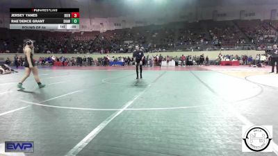 118 lbs Round Of 32 - Lilah Evans, Yukon Middle School Girls vs Gracie Sims, Sand Springs Jr High