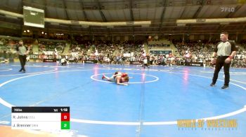 70 lbs Round Of 64 - Raiden Johns, Collinsville Cardinal Youth Wrestling vs Jett Brenner, Grindhouse