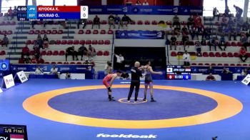 65 kg 1/8 Final - Kotaro Kiyooka, Japan vs Omar Mohamed Amin Mahmoud Mourad, Egypt