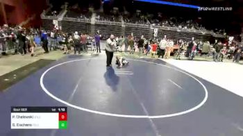 52 lbs Round Of 16 - Kaison Season, Umpqua WC vs Krew Elliott, Natrona Colts