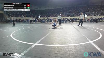 88 lbs Consi Of 16 #2 - Case Henson, Wagoner Takedown Club vs Ean Howard, Vinita Kids Wrestling