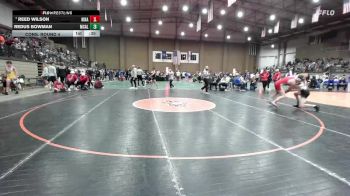157 lbs Cons. Round 4 - Redus Bowman, McAlester vs Reed Wilson, Nixa