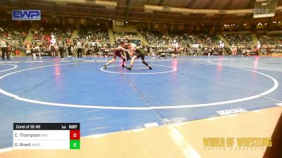 92 lbs Consi Of 32 #2 - Case Thompson, Sebolt Wrestling Academy vs Gavin Brent, Massa's Maniacs