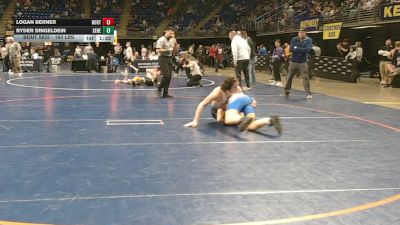 160 lbs Round Of 16 - Logan Berner, North Allegheny vs Ryder Dingeldein, Seneca Valley
