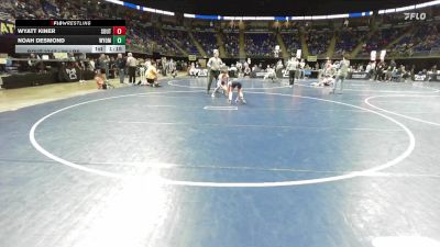 96 lbs Consy 2 - Wyatt Kiner, South Middleton vs Noah Desmond, Wyoming Valley West