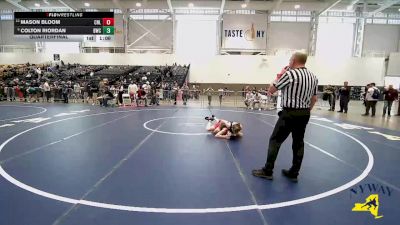 101 lbs Quarterfinal - Colton Riordan, B2 Wrestling Club vs Mason Bloom, Club Not Listed