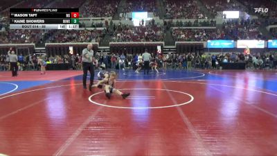 88 lbs Champ. Round 1 - Kaine Showers, Falls Academy vs Mason Taft, Mt. Spokane