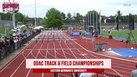 Replay: ODAC Outdoor T&F Championships | Apr 24 @ 12 PM