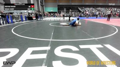 160 lbs Round Of 64 - Esiyah Ware, Cosumnes Wrestling vs Noah Cory, Culver Mat Club
