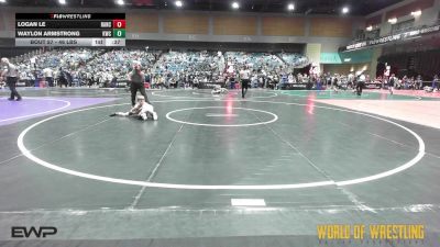 46 lbs Consi Of 8 #1 - Logan Le, Rancho Bernardo Wrestling Club (RBWC) vs Waylon Armstrong, Kalispell Wrestling Club