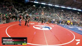 70 lbs Cons. Round 3 - Bodie McCloy, Rawlins Wrestling Club vs Brayden Beek, Douglas Wrestling Club