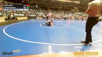76 lbs Round Of 16 - Jayce Pruitt, Alex Puckett vs Carter Watson, Malvern Wrestling Club