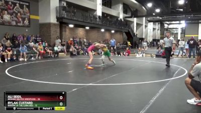 100 lbs Round 1 (4 Team) - Rylan Custard, Queens Of The Corn Red vs Ali Seidl, Braided Brutes Wrestling