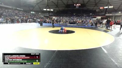 83 lbs Champ. Round 1 - Lucas Larson-Owen, Inland Northwest Wrestling Training Center vs Colton Withrow, CNWC Concede Nothing Wrestling Club