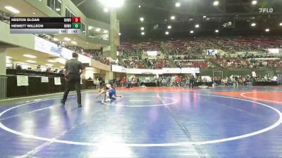 76 lbs Semifinal - Heston Sloan, Hardin Wrestling Club vs Hewett Willson, Shepherd Wrestling Club