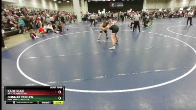 175 lbs 3rd Place Match - Gunnar Mullen, Park Wrestling Club vs Kade Rule, RT Elite Wrestling