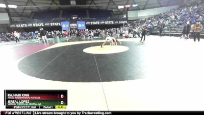 117 lbs 5th Place Match - Kajhari King, Askeo International Mat Club vs Isreal Lopez, Victory Wrestling-Central WA
