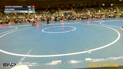 96 lbs Semifinal - Colton Louderback, Iron Horse vs Jace Evers, PINnacle