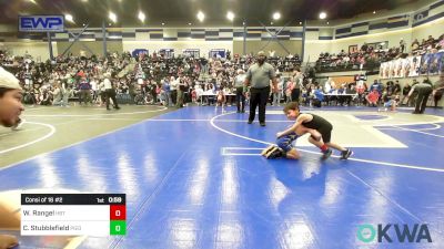 45 lbs Consi Of 16 #2 - Wyatt Rangel, HBT Grapplers vs Calloway Stubblefield, Piedmont