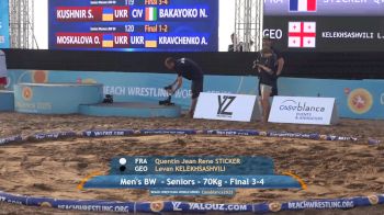 Replay: Mat B - 2025 Casablanca Beach Wrestling World Series | Sep 7 @ 5 PM