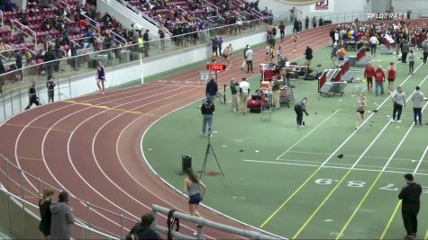 Replay: BU David Hemery Valentine Invitational | Feb 11 @ 4 PM