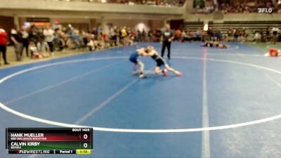 64 lbs Cons. Round 1 - Calvin Kirby, Bemidji vs Hank Mueller, BBE (Belgrade/Brooten)