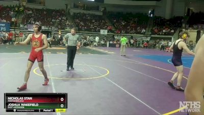 D 1 138 lbs Cons. Round 3 - Joshua Wakefield, East Ascension vs Nicholas Stan, Fontainebleau