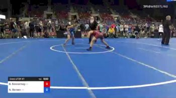 126 lbs Consi Of 64 #1 - Brayden Sonnentag, Wisconsin vs Nathaniel Boreen, Wyoming