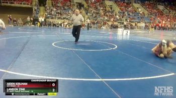 120 lbs Quarterfinals (8 Team) - Landon Zink, E1-West Fargo Sheyenne vs Aiden Keilman, W4-Minot