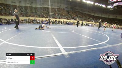 90 lbs Consi Of 16 #1 - Levi Hale, BullTrained vs Tobin Russell, Texas Select Wrestling