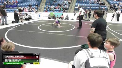 43 lbs Round 1 - Christian Ashford, Valley Center Kansas Wrestling vs Dominic Gridley, Pratt Wrestling Club