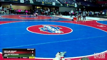 4A-175 lbs Quarterfinal - Skylar Grant, Heritage-Catoosa vs Jaylen Mcilrath, Perry