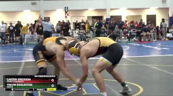 184 Freshman/Soph Cons. Round 2 - Carter Erickson, Averett University vs Trevin Eggleston, Adrian