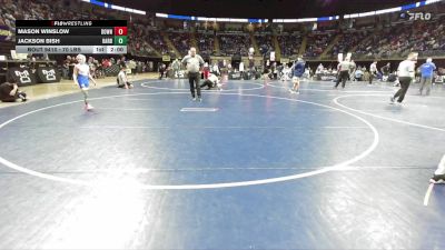 70 lbs Round Of 16 - Mason Winslow, Downingtown vs Jackson Bish, Harborcreek
