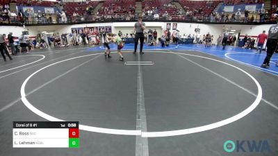 46 lbs Consi Of 8 #1 - Charlie Ross, Norman Grappling Club vs Lynx Lehman, Noble Takedown Club