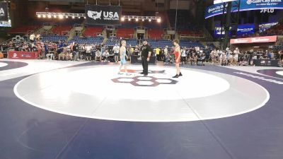 106 lbs Cons. Sub-rd Of 32 - Atreyu Whitten, MO vs Mason Howard, MA