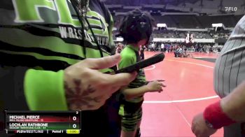 Rookie 3-5 64 Champ. Round 1 - Michael Pierce, Bull Island Grappling vs Lochlan Rathbone, Hickory Wrestling Club