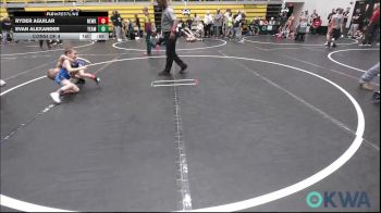 46 lbs Consi Of 4 - Ryder Aguilar, Newkirk Takedown Club vs Evan Alexander, Team Guthrie Wrestling